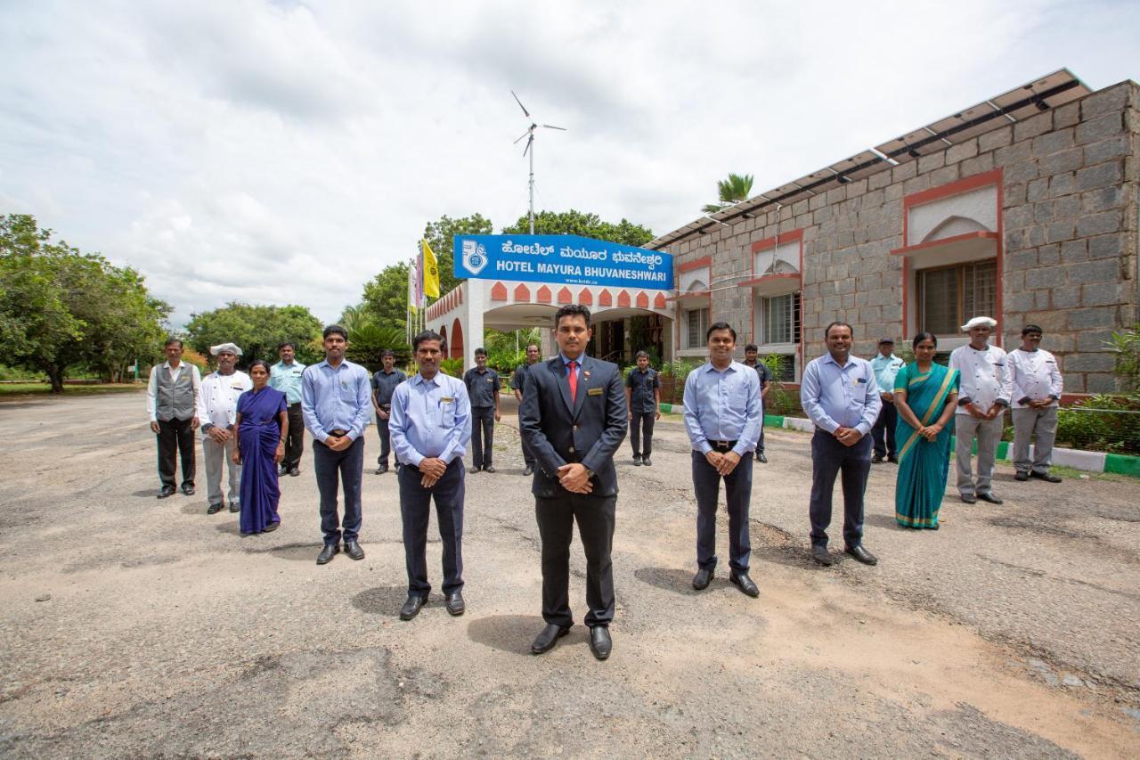 Kstdc Hotel Mayura Bhuvaneshwari Kamalapur Hampi Kültér fotó