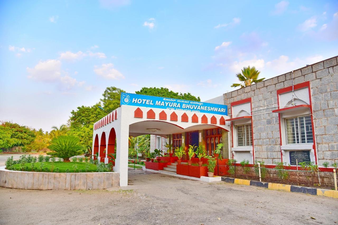 Kstdc Hotel Mayura Bhuvaneshwari Kamalapur Hampi Kültér fotó